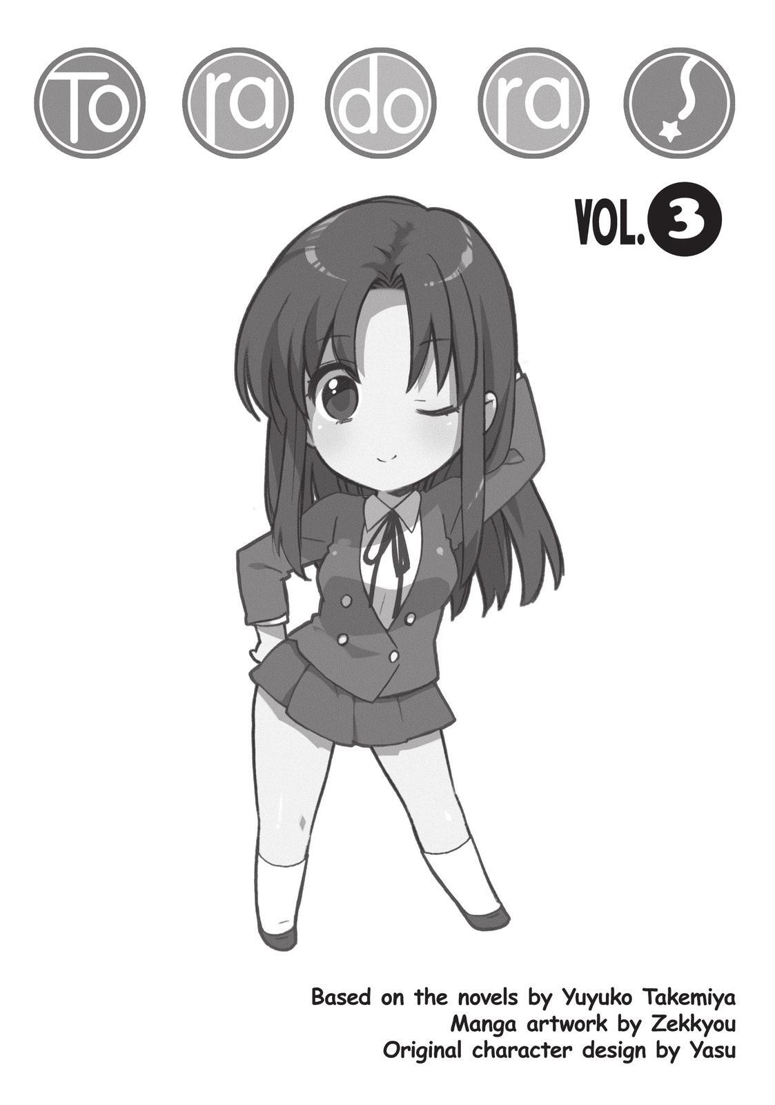 Read Toradora! Manga Online