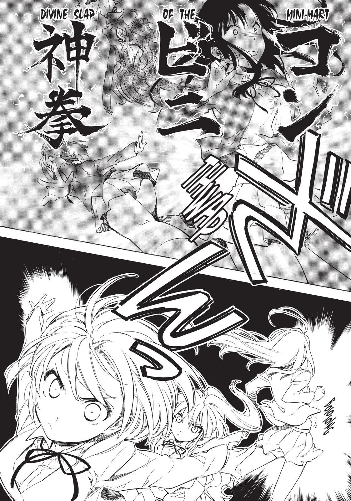 Read Toradora! Manga Online