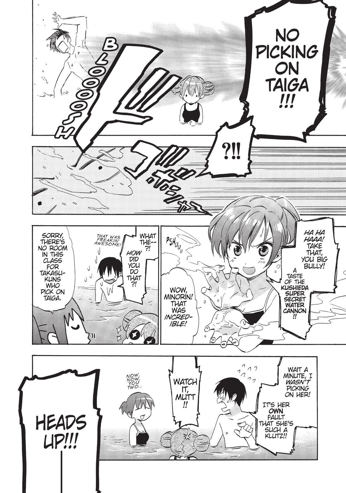 Read Toradora! Manga Online