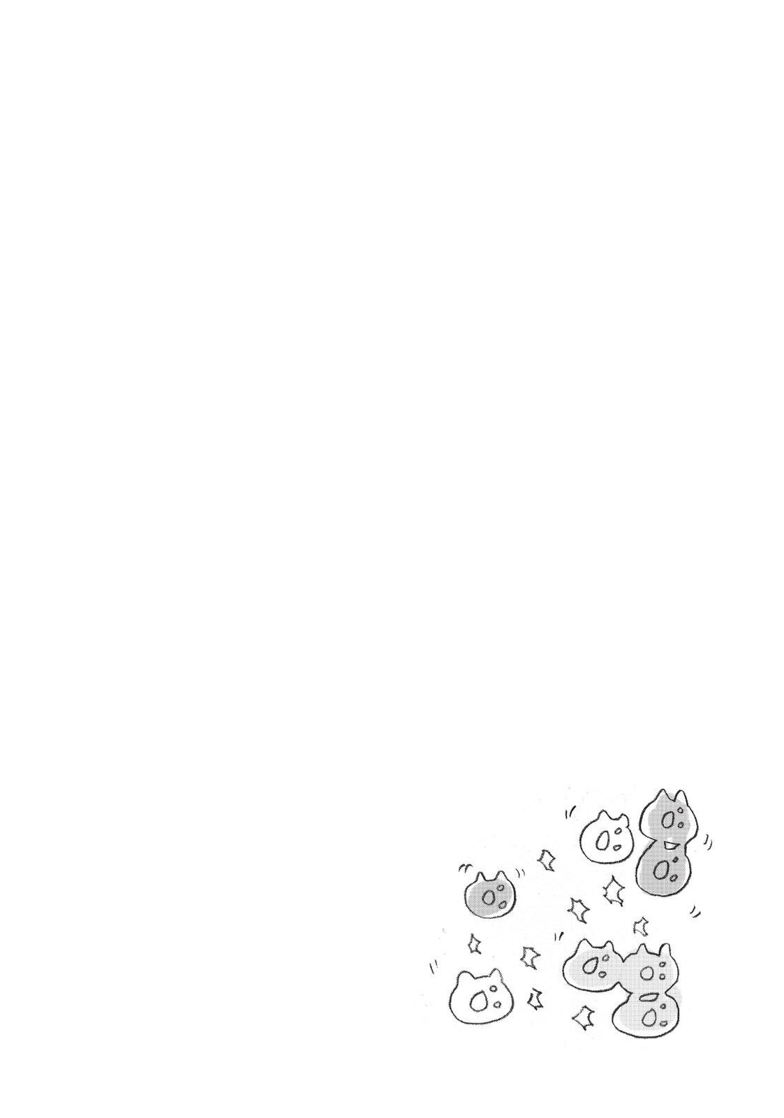 Read Toradora! Manga Online