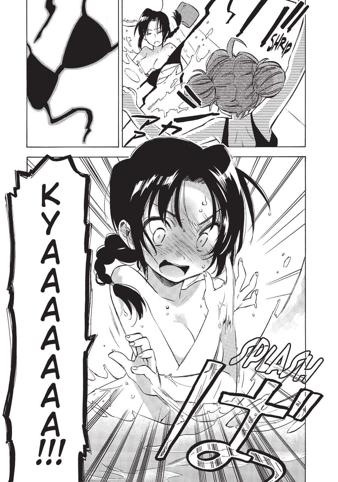 Read Toradora! Manga Online