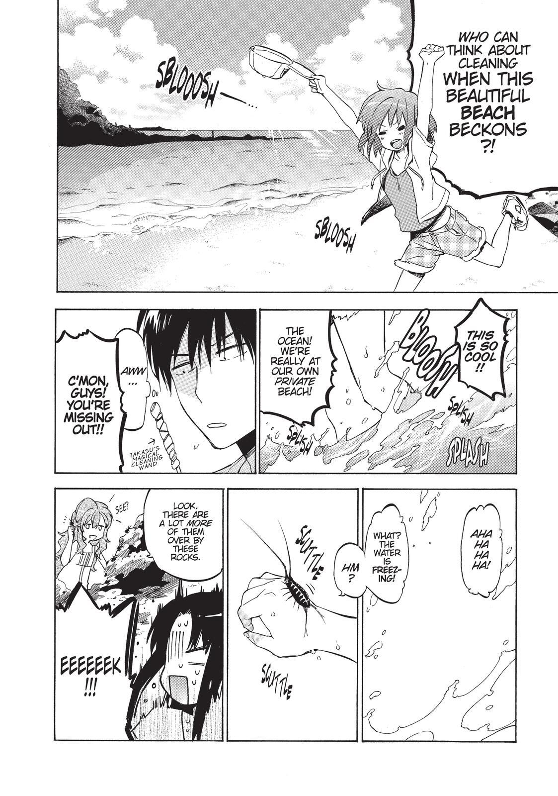 Read Toradora! Manga Online