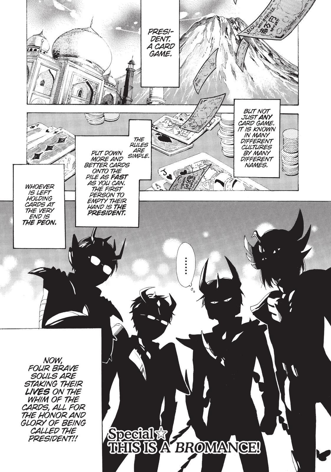 Read Toradora! Manga Online