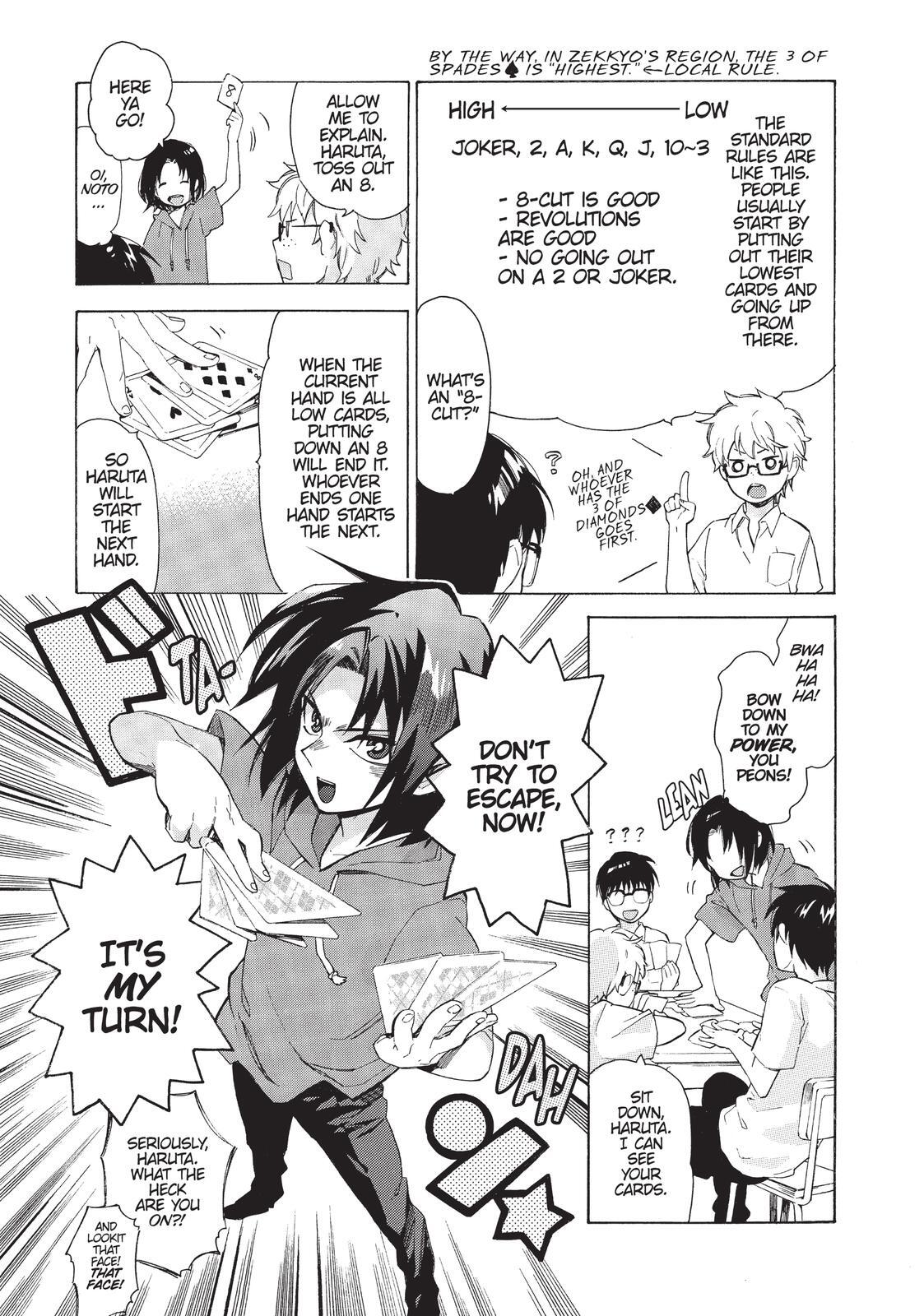 Read Toradora! Manga Online