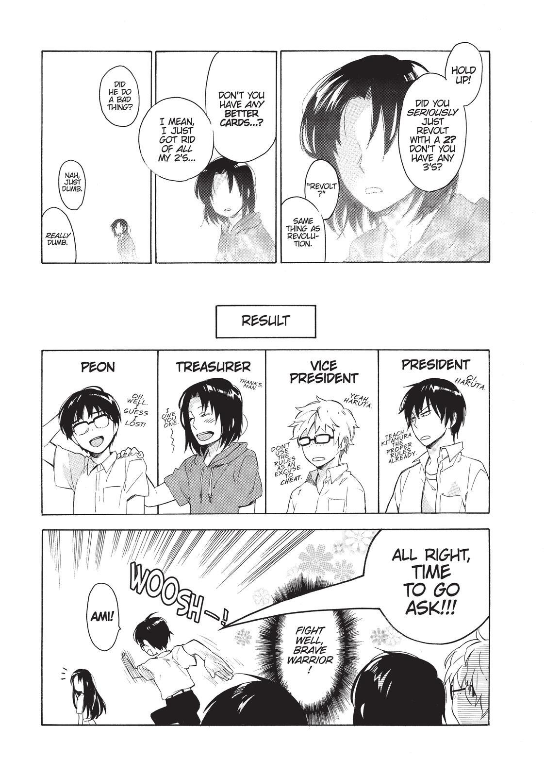 Read Toradora! Manga Online