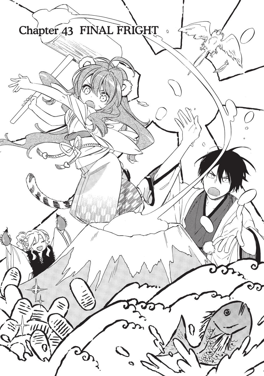 Read Toradora! Manga Online