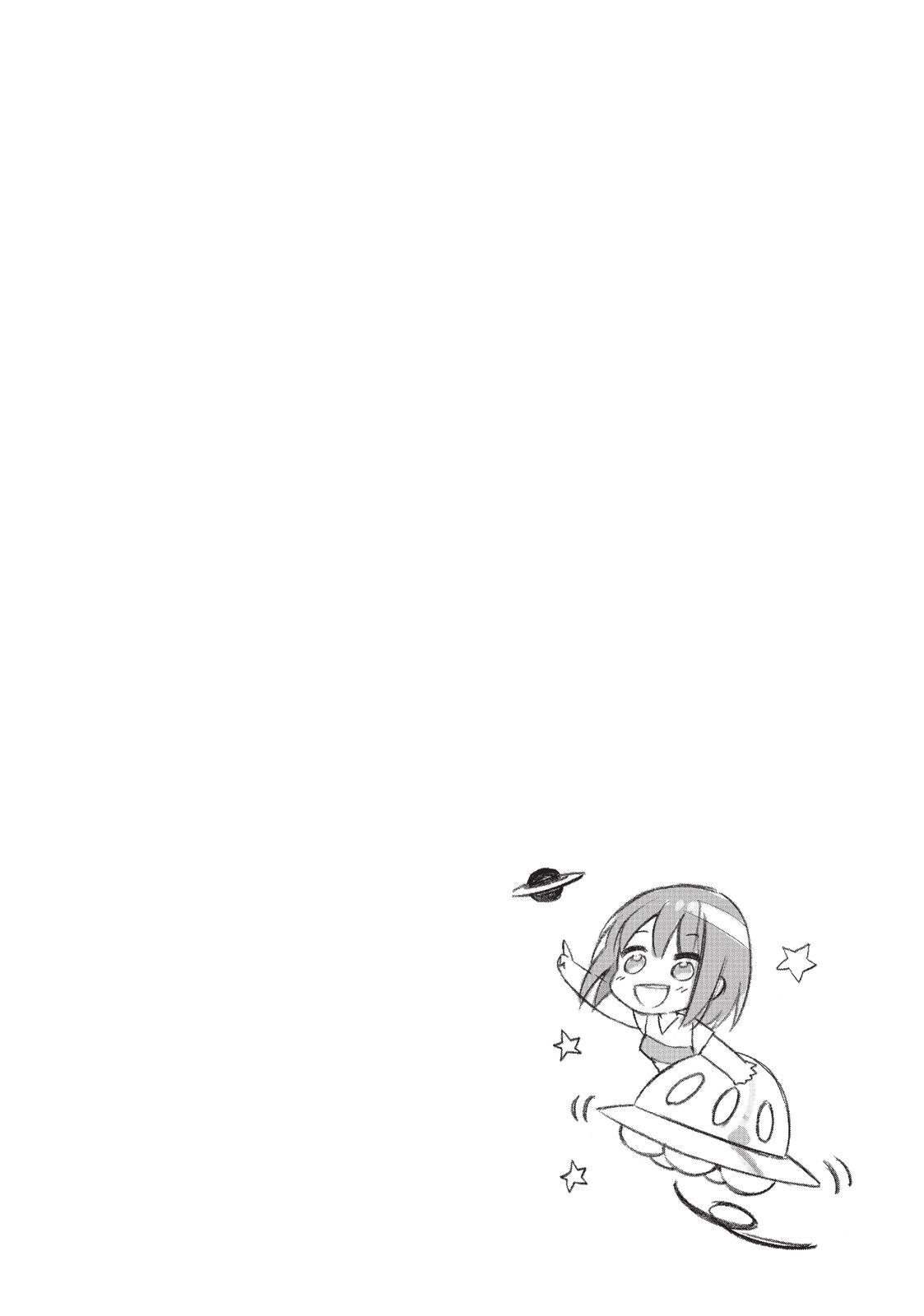 Read Toradora! Manga Online