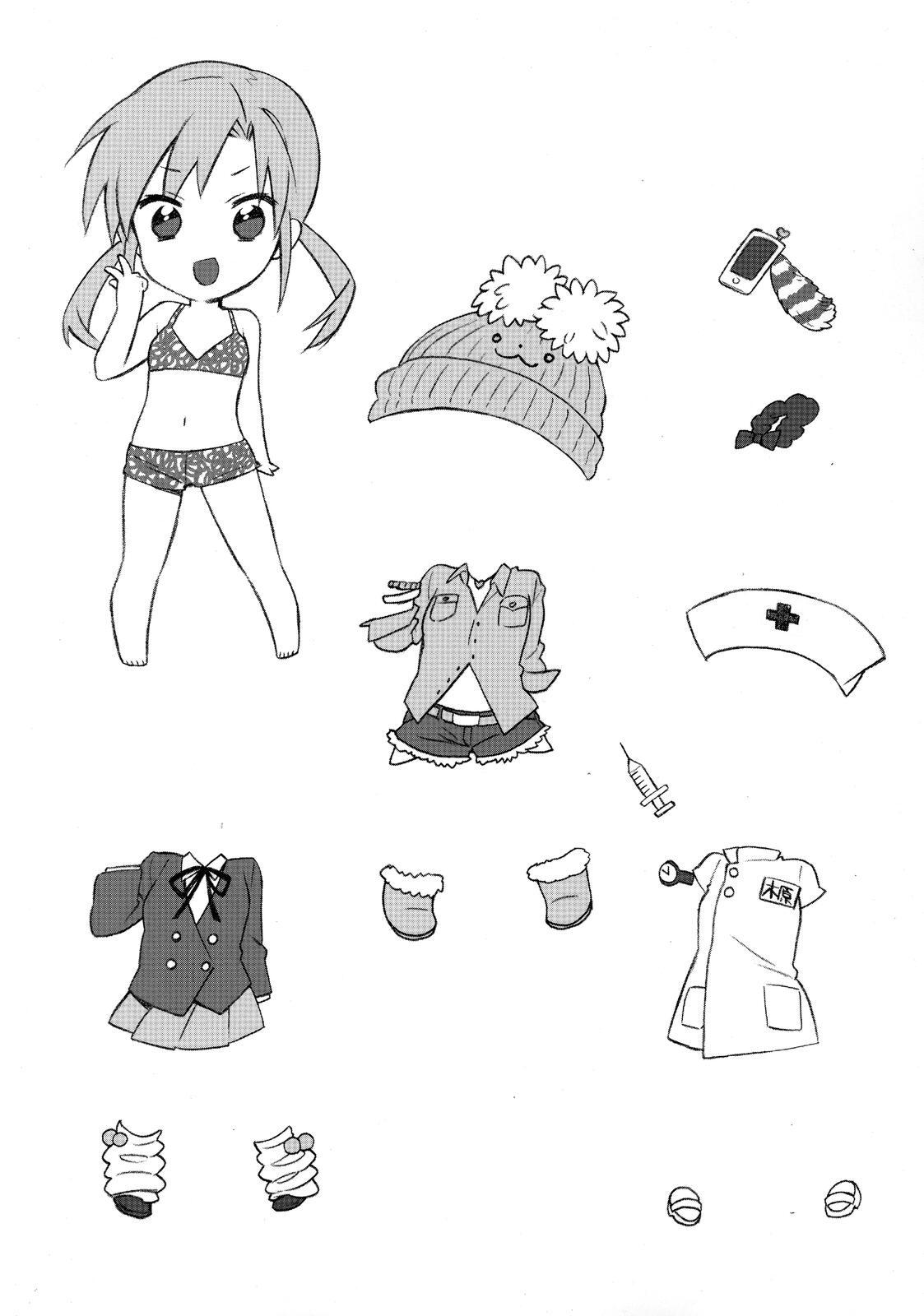 Read Toradora! Manga Online