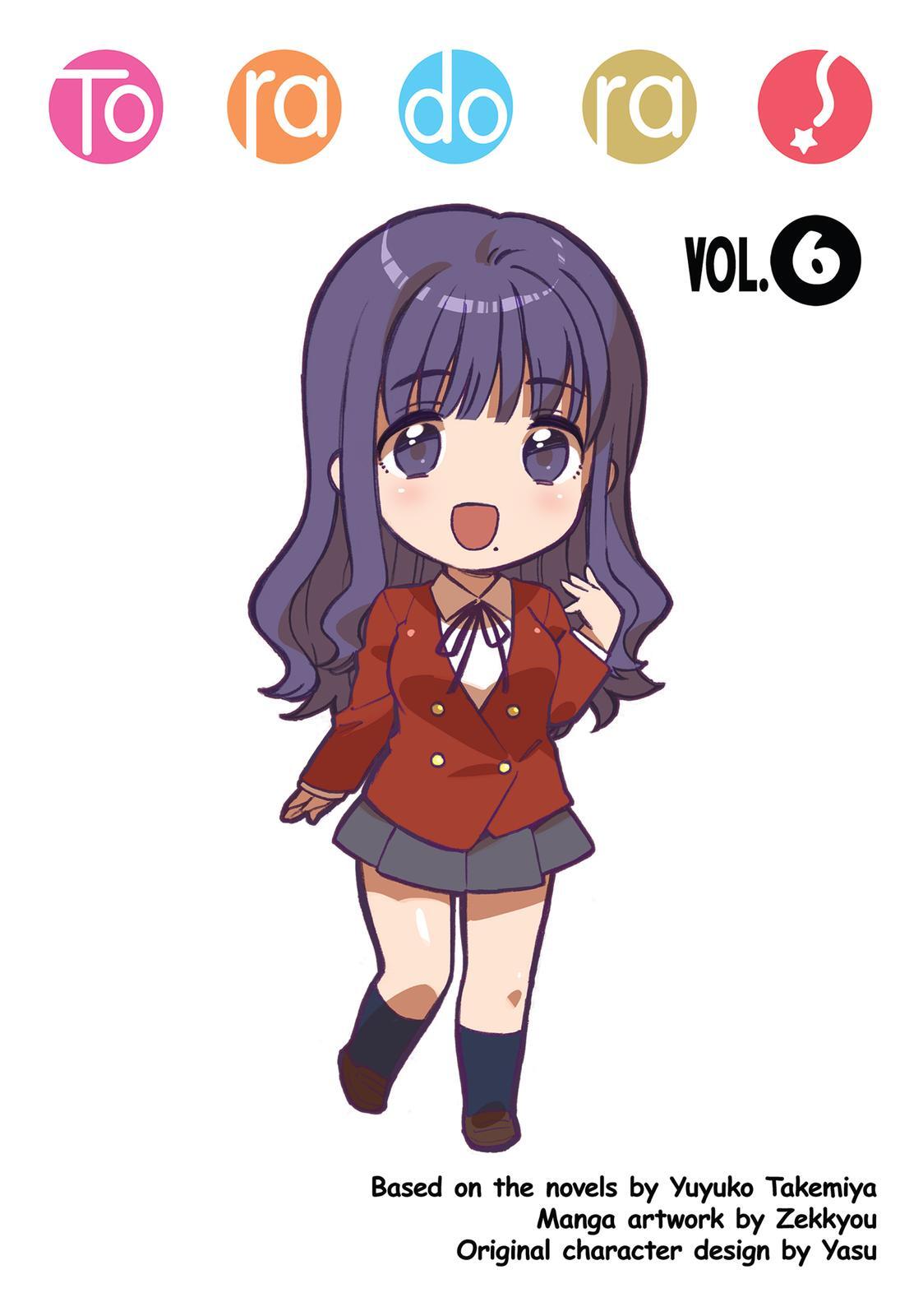 Read Toradora! Manga Online