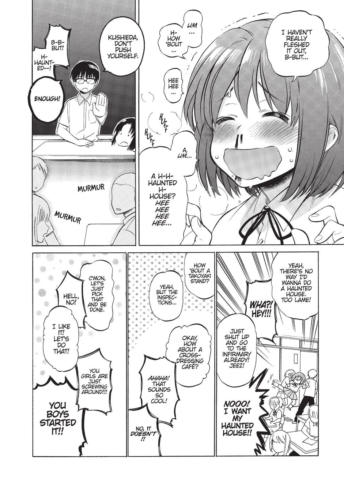 Read Toradora! Manga Online