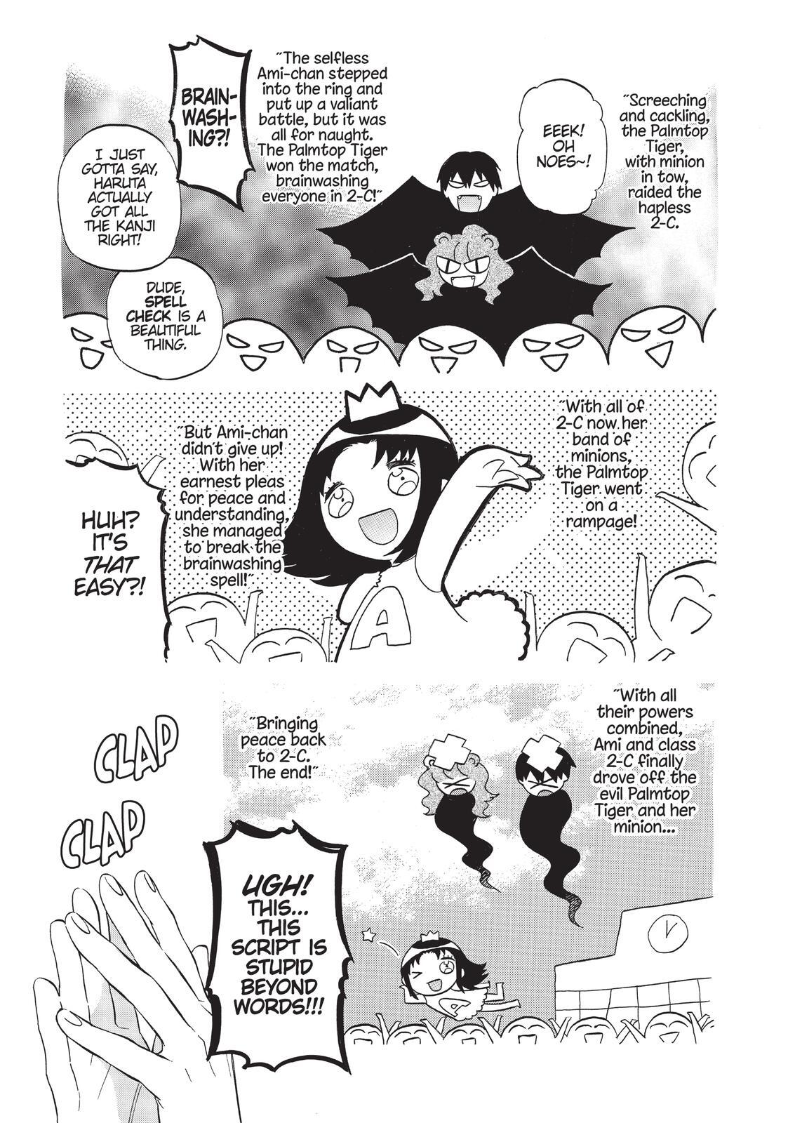 Read Toradora! Manga Online