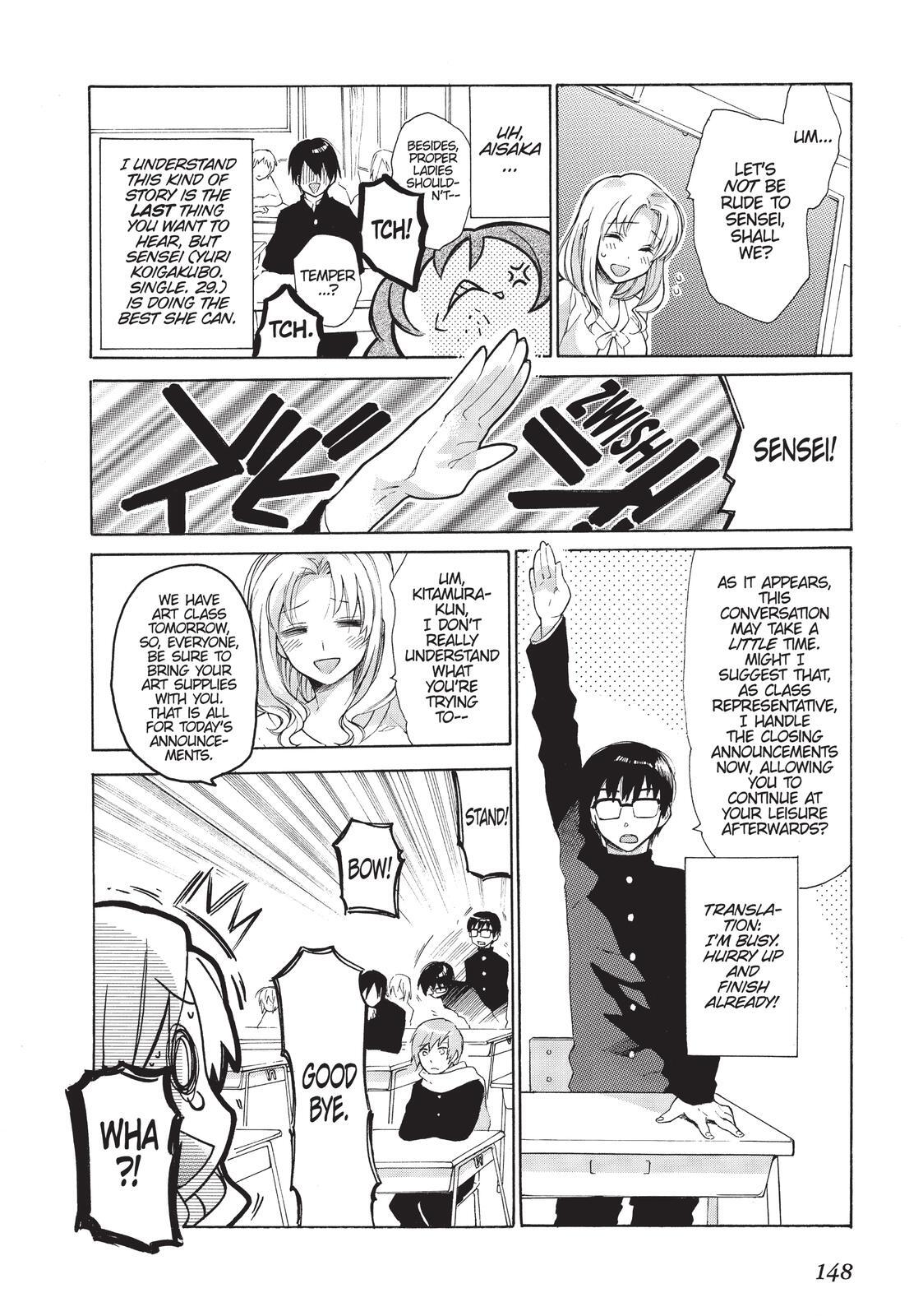 Read Toradora! Manga Online