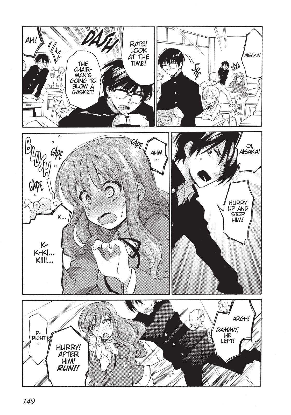 Read Toradora! Manga Online