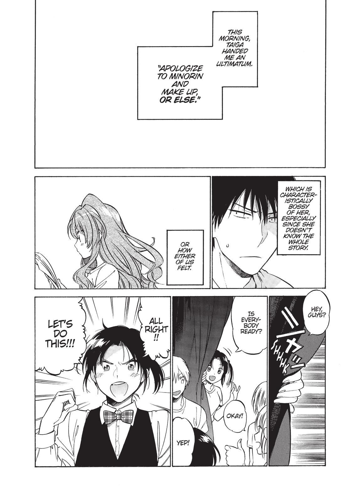 Read Toradora! Manga Online