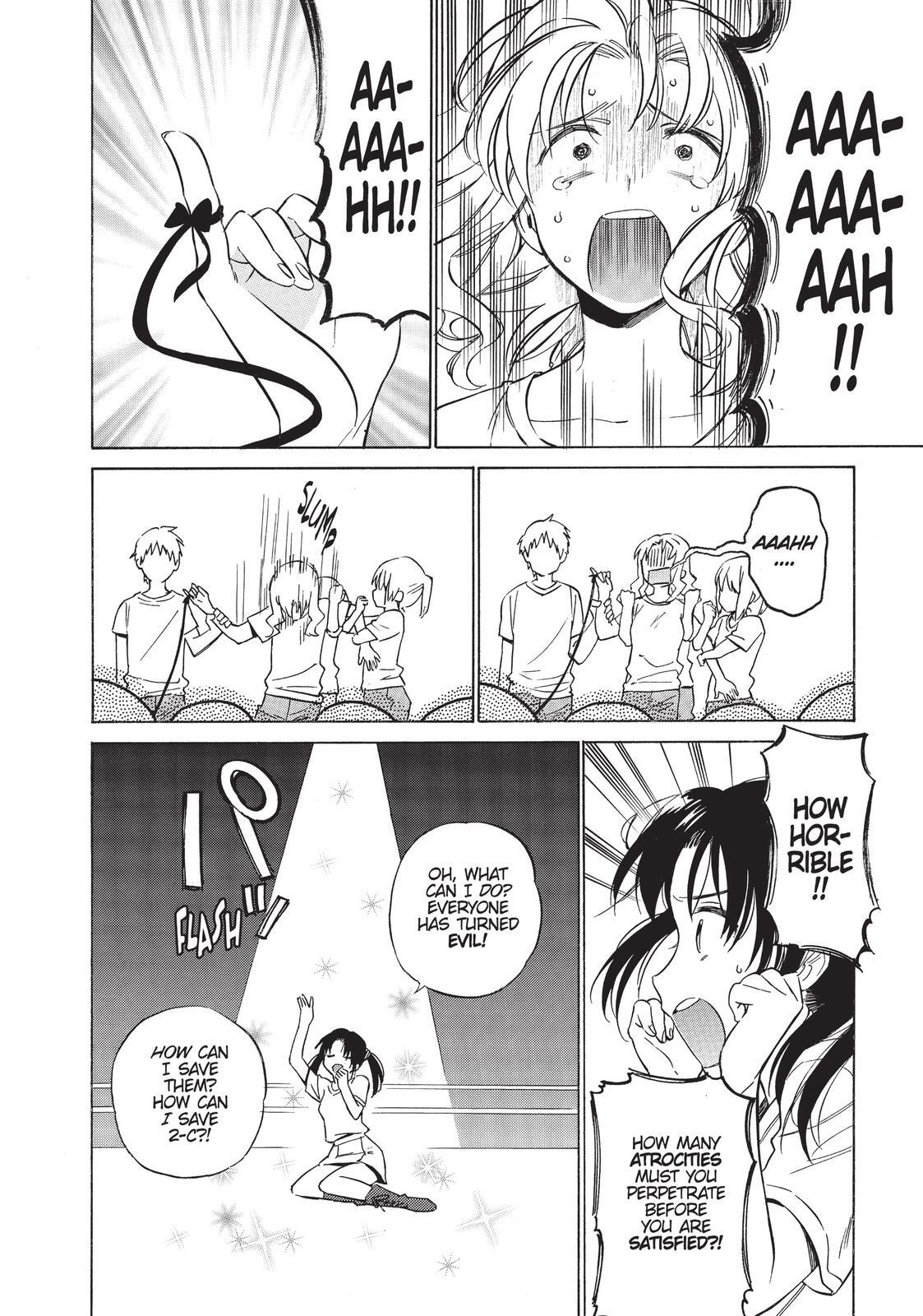 Read Toradora! Manga Online