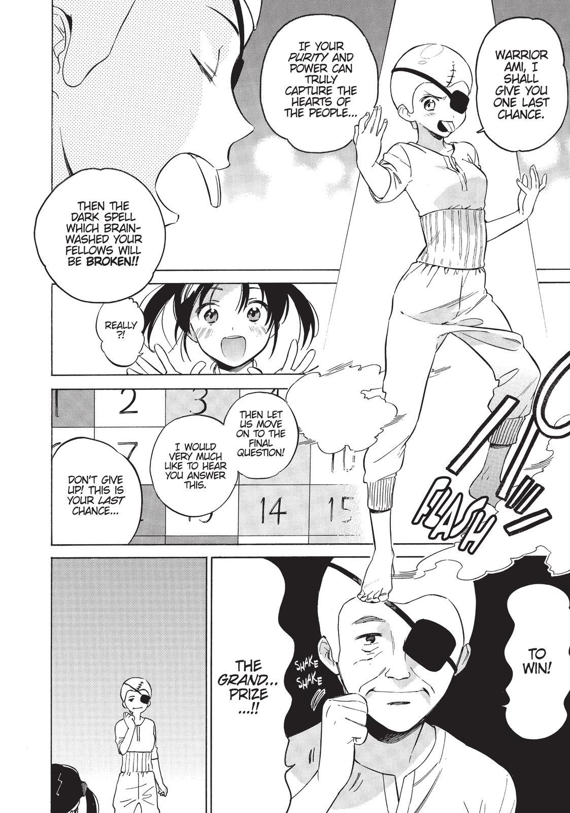 Read Toradora! Manga Online