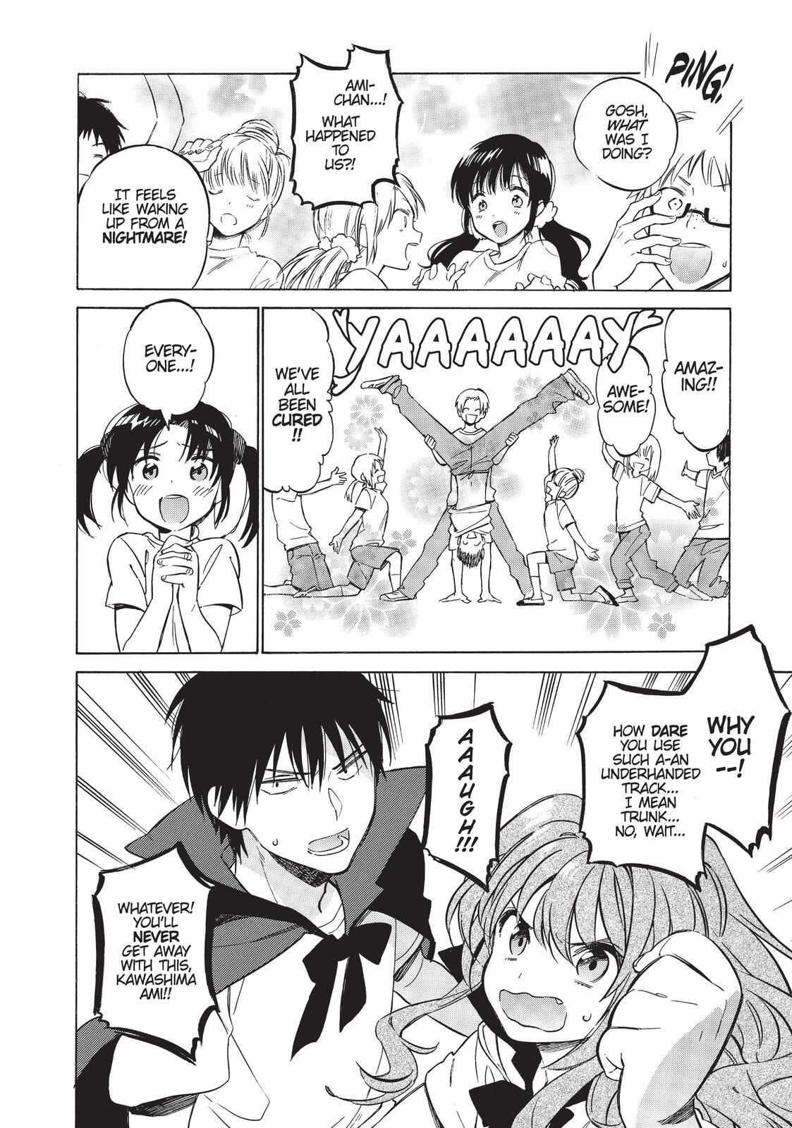 Read Toradora! Manga Online