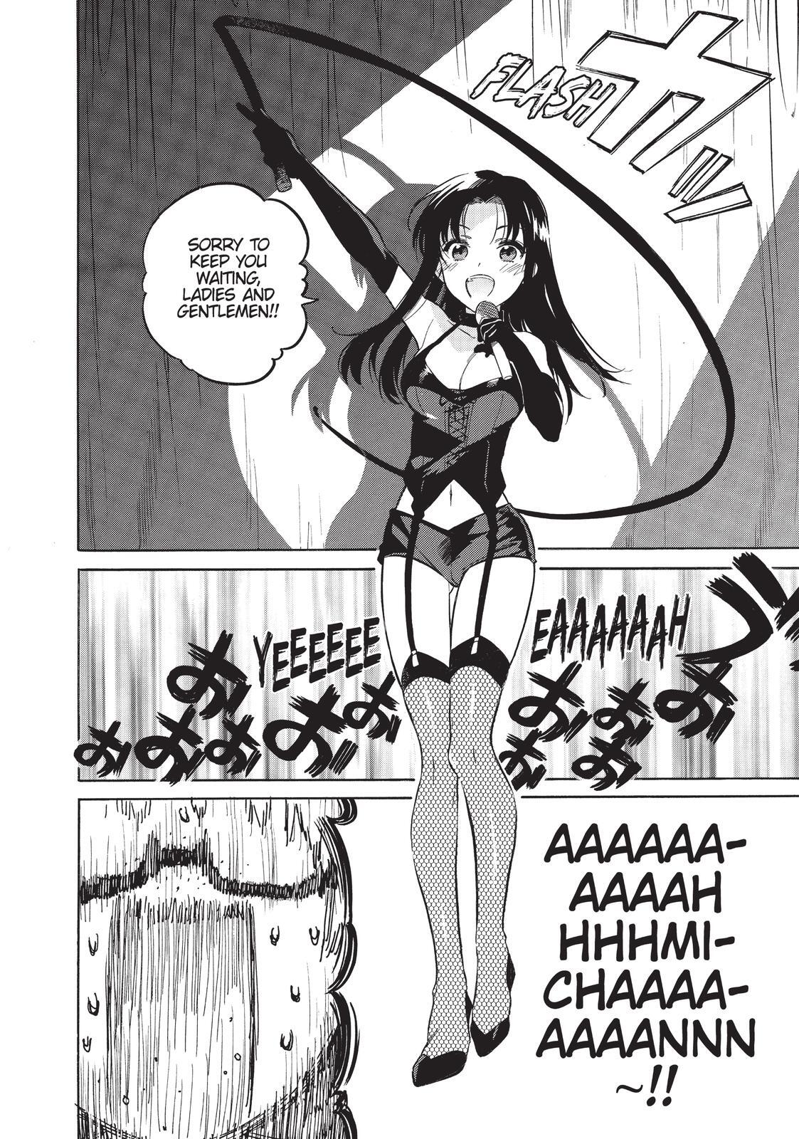 Read Toradora! Manga Online