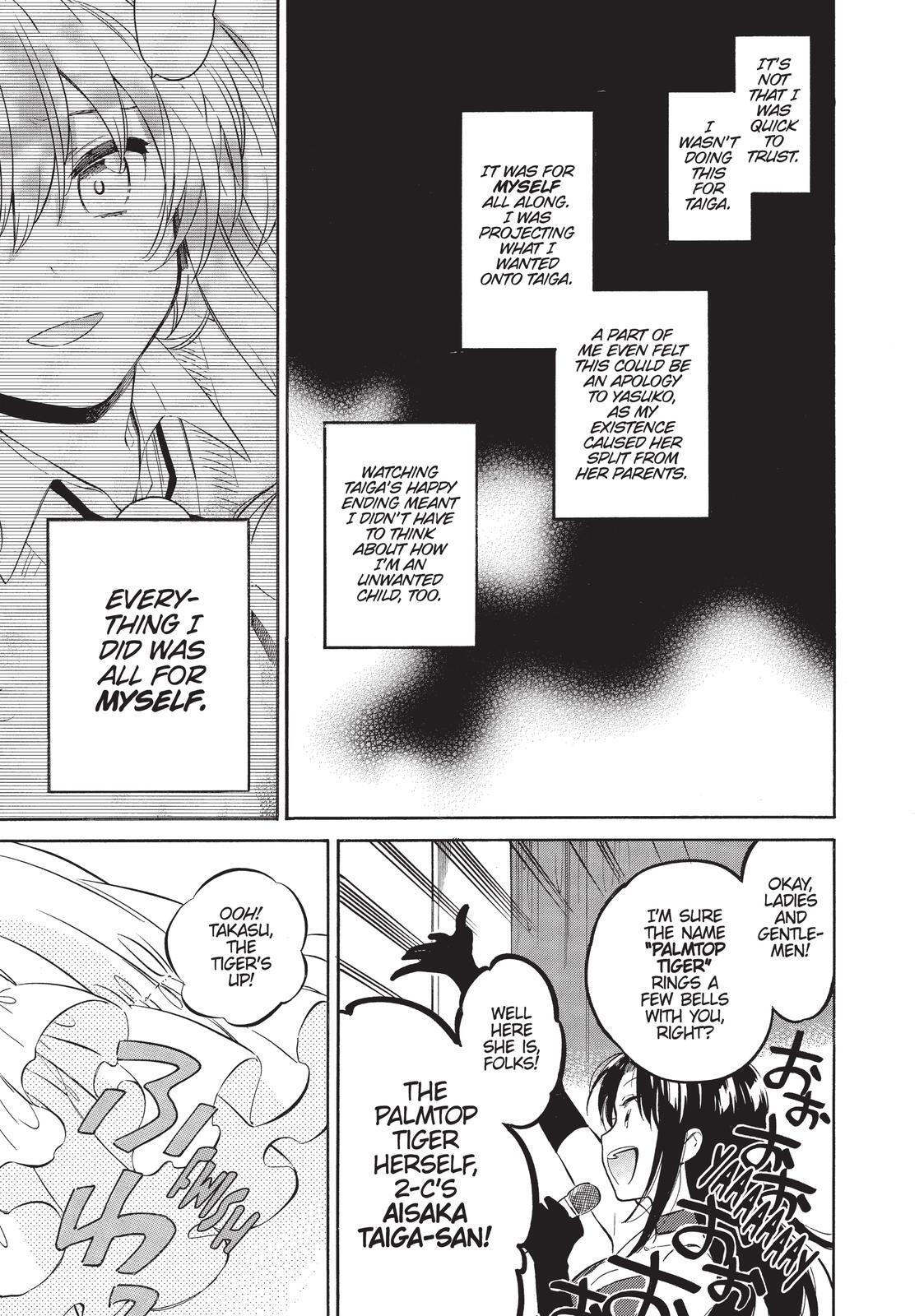 Read Toradora! Manga Online