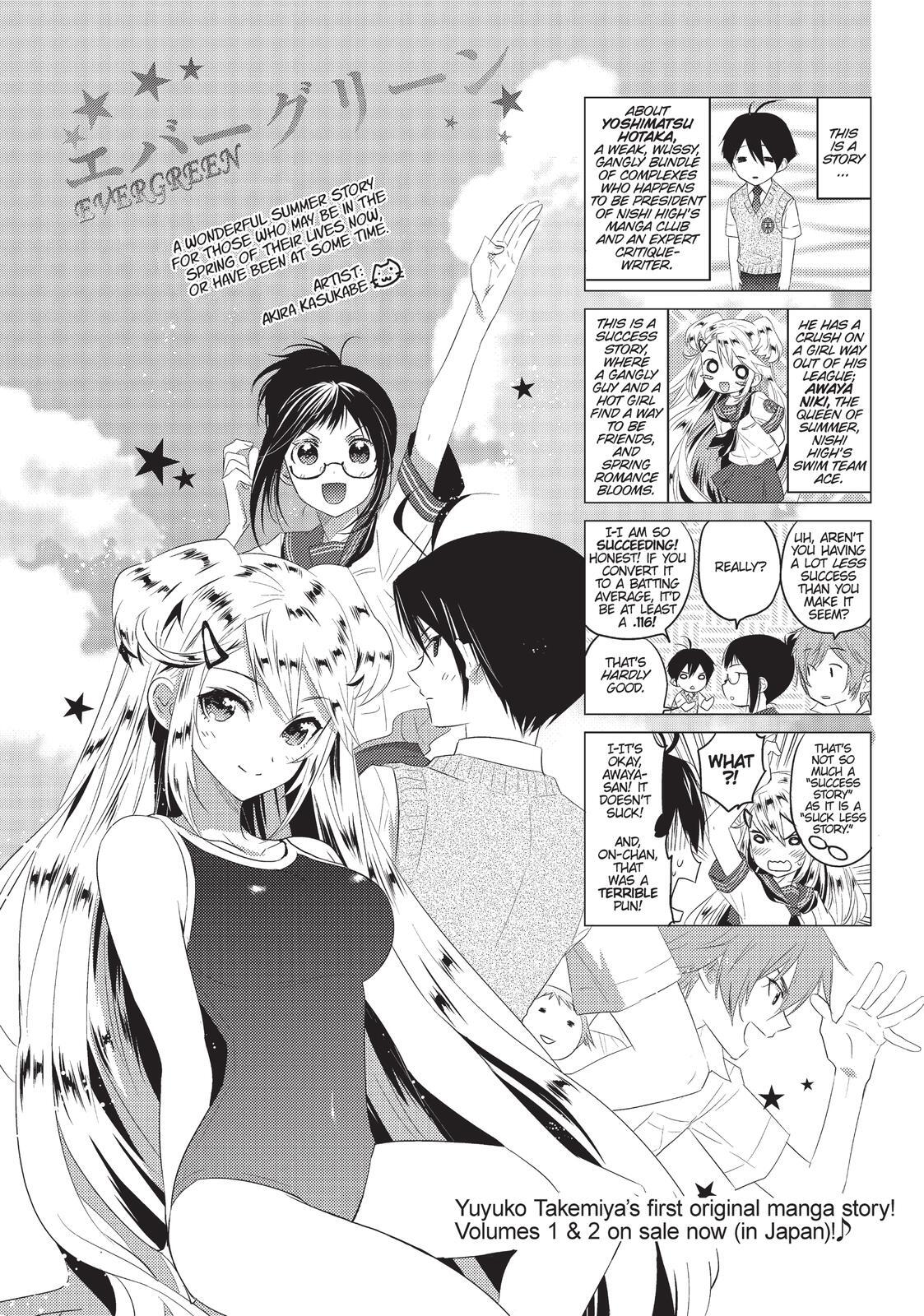 Read Toradora! Manga Online