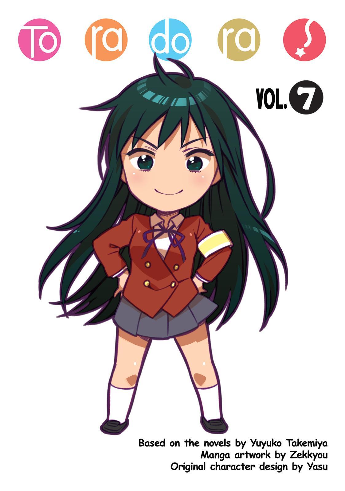 Read Toradora! Manga Online