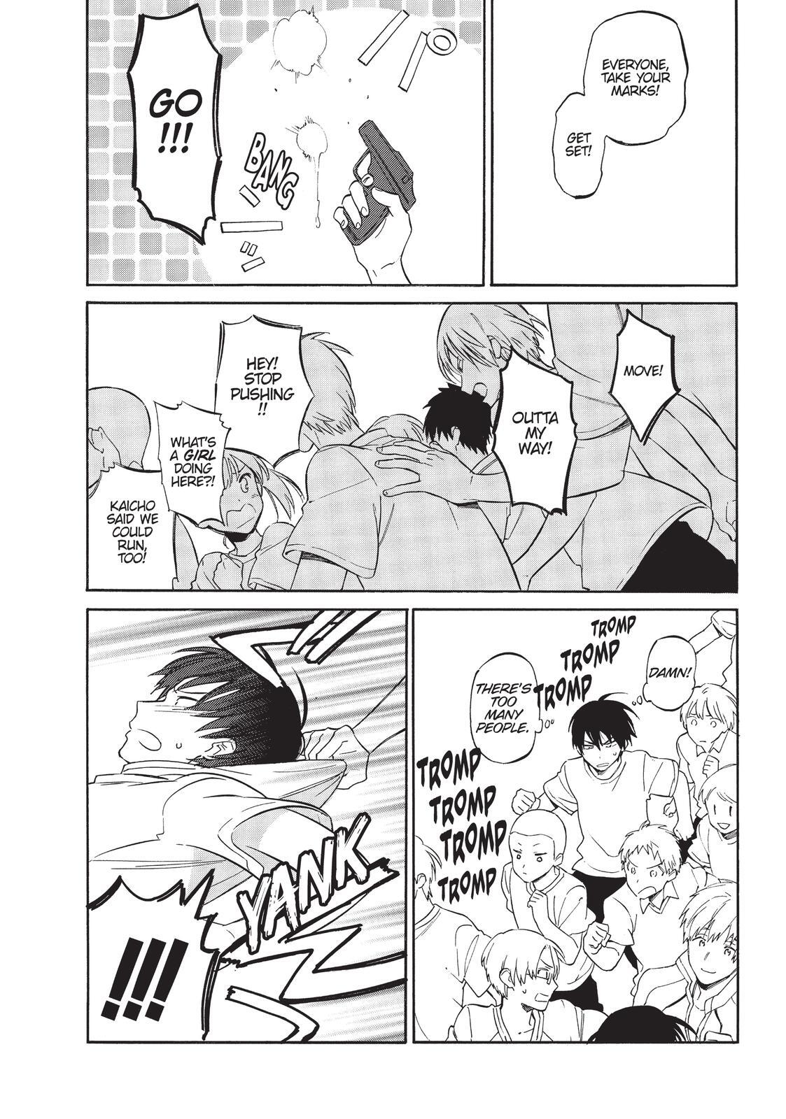 Read Toradora! Manga Online