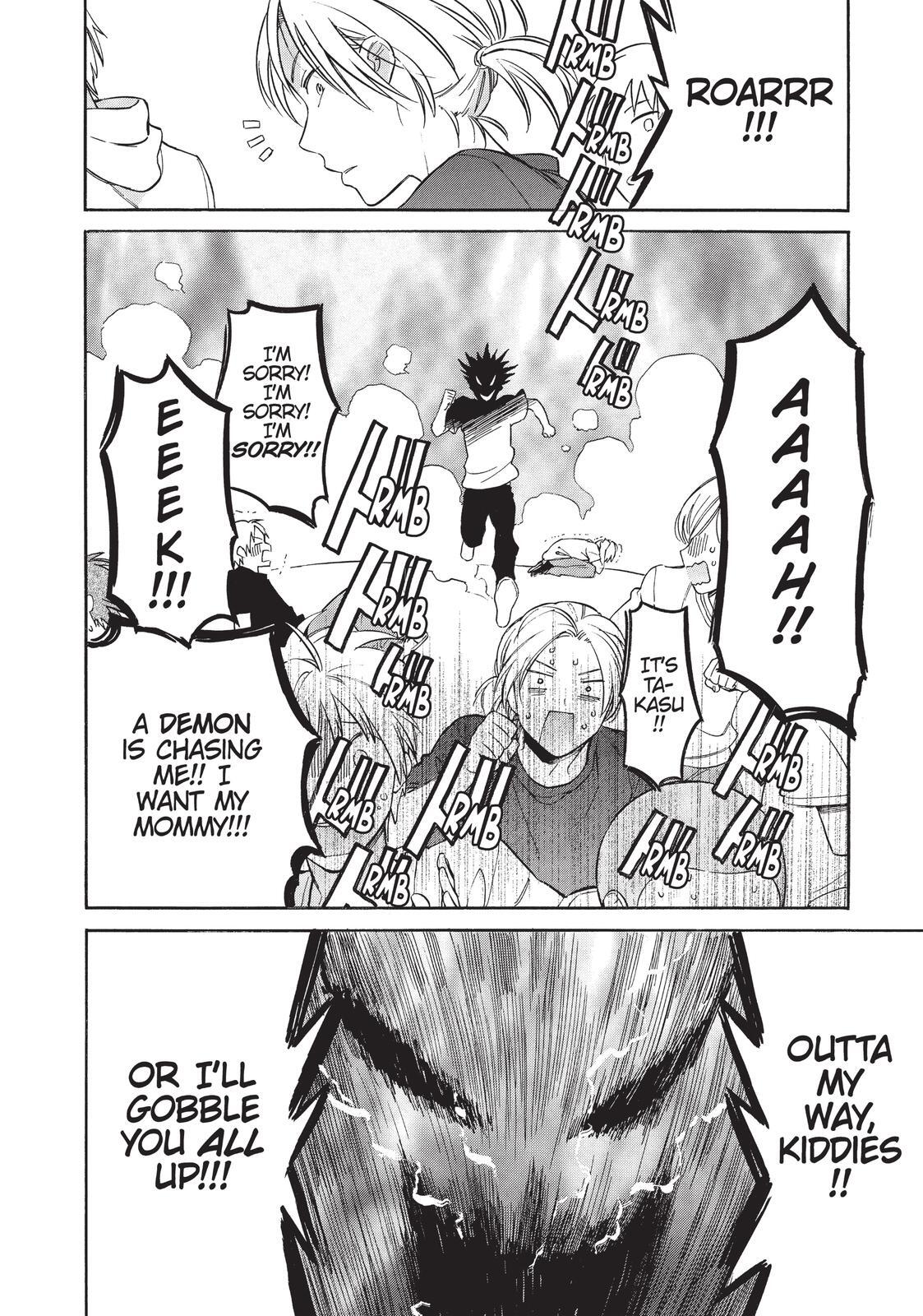Read Toradora! Manga Online