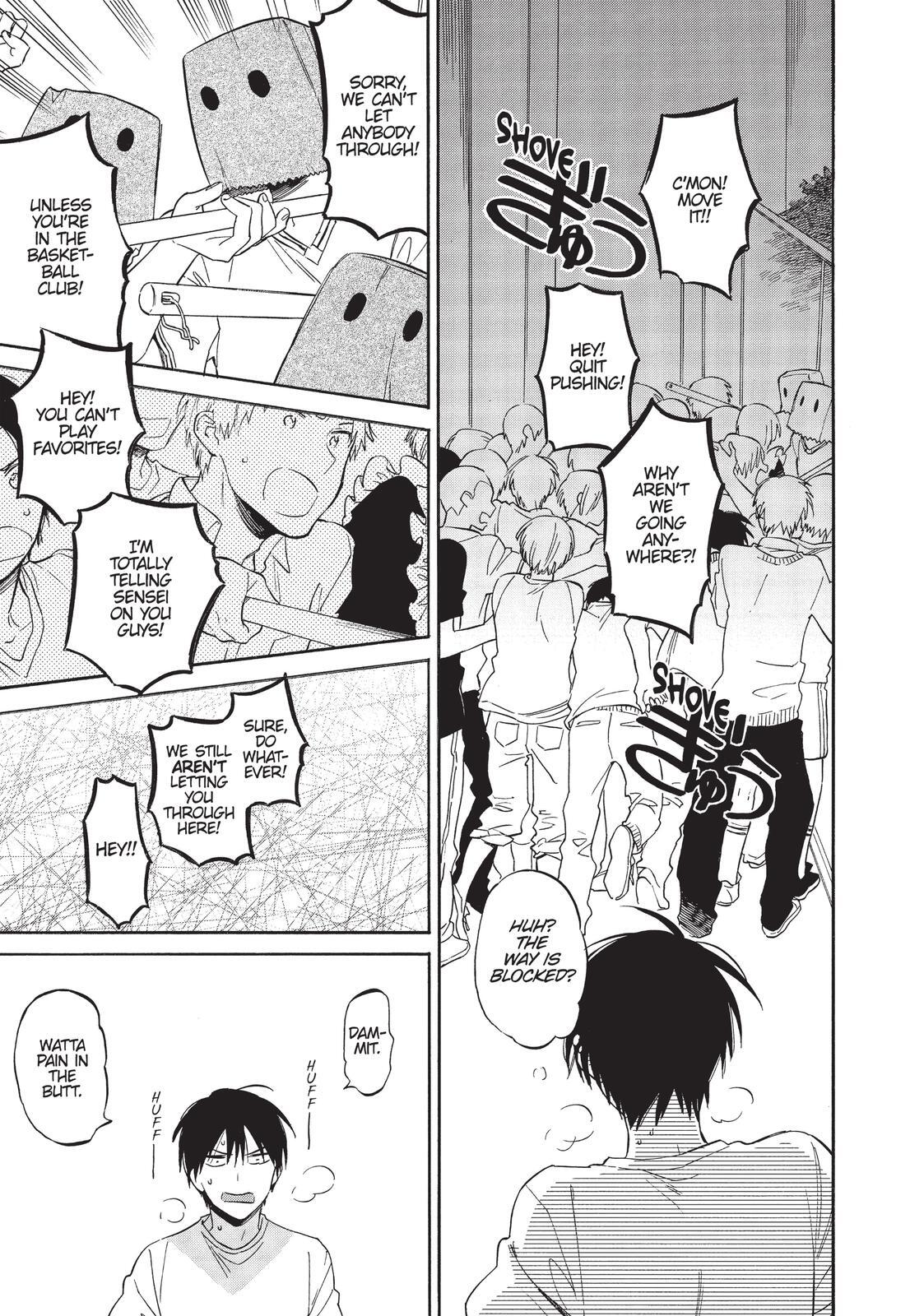 Read Toradora! Manga Online