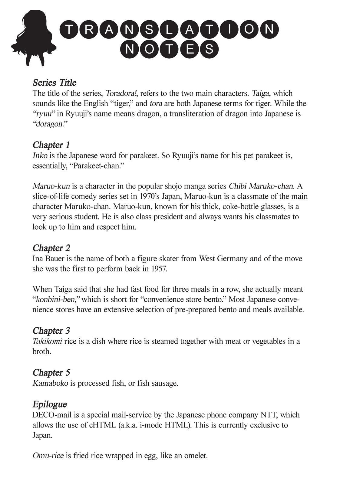 Read Toradora! Manga Online