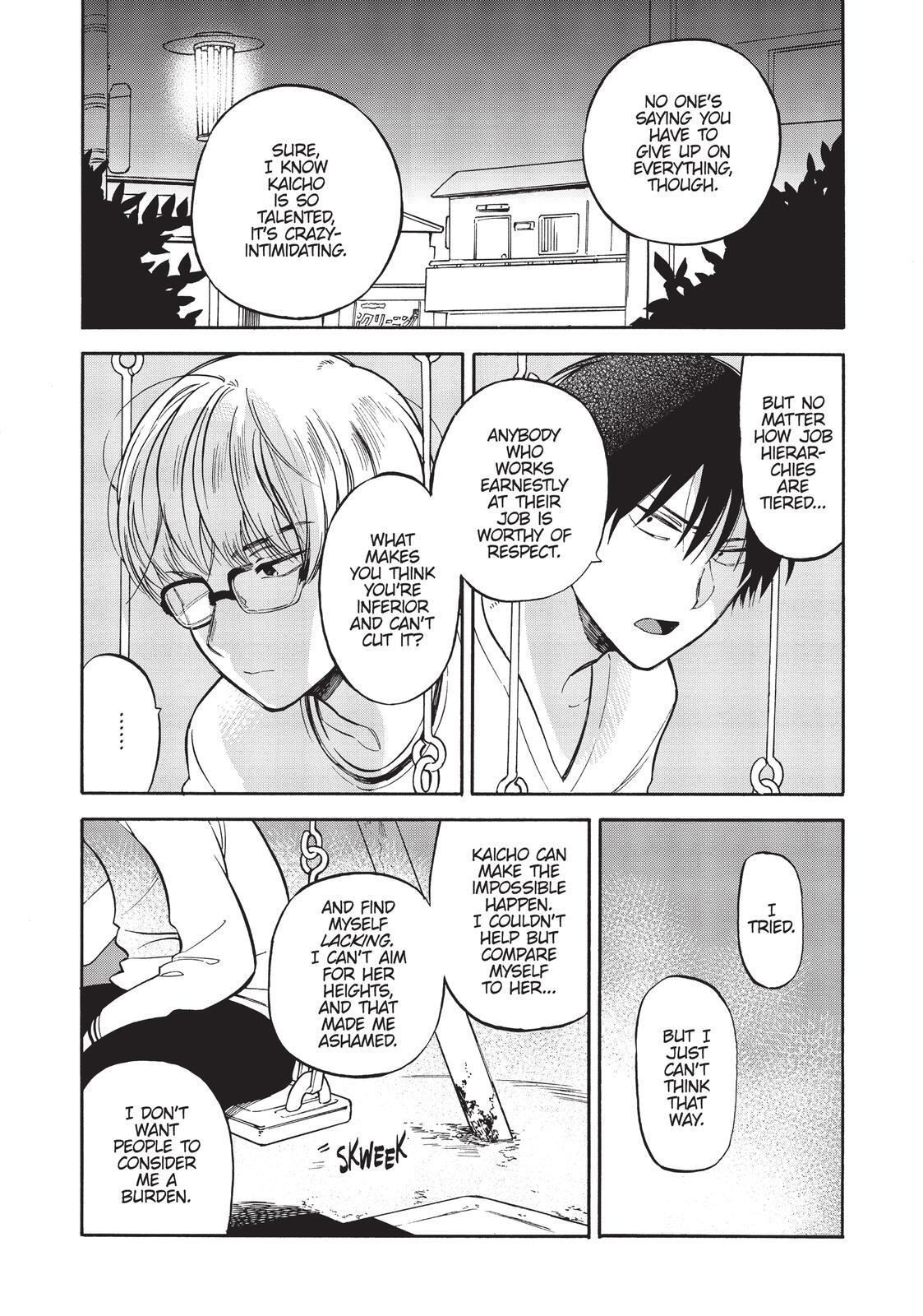 Read Toradora! Manga Online