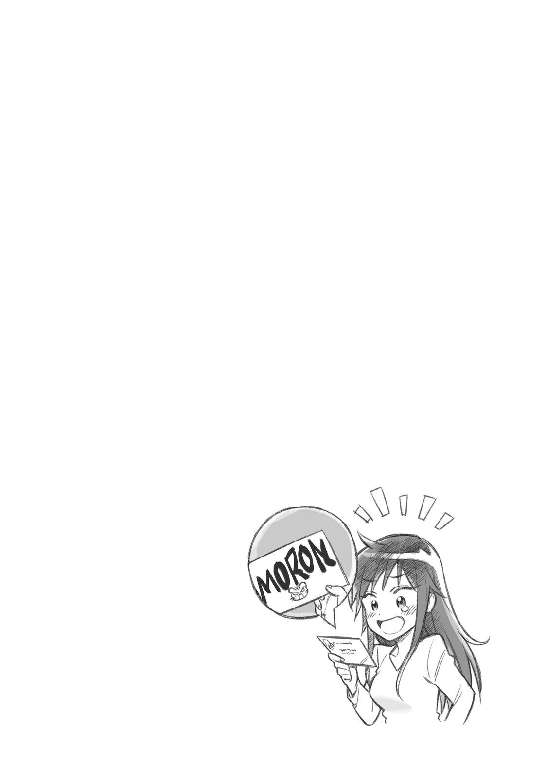 Read Toradora! Manga Online