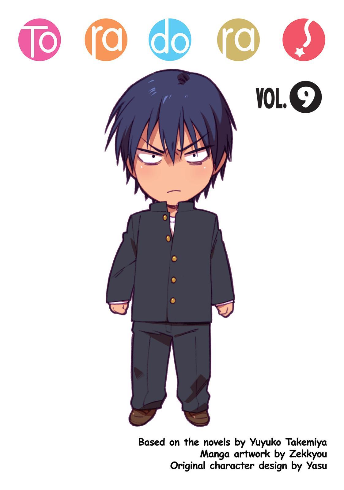 Read Toradora! Manga Online