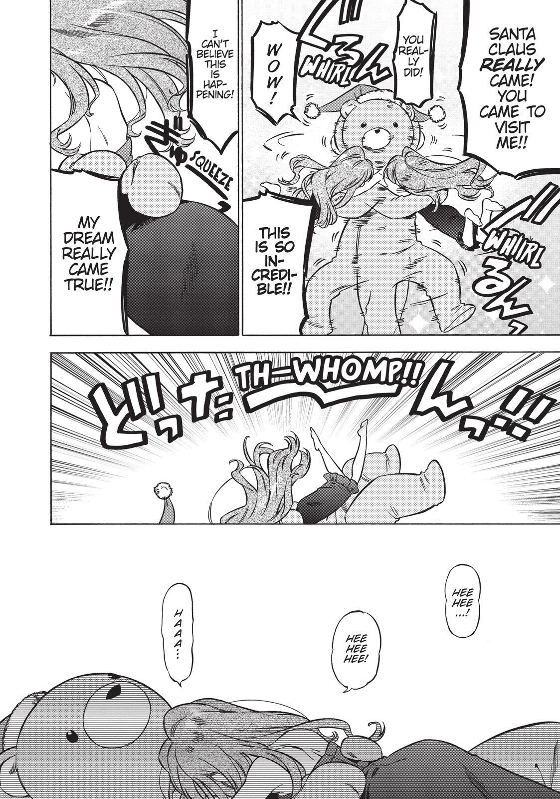 Read Toradora! Manga Online