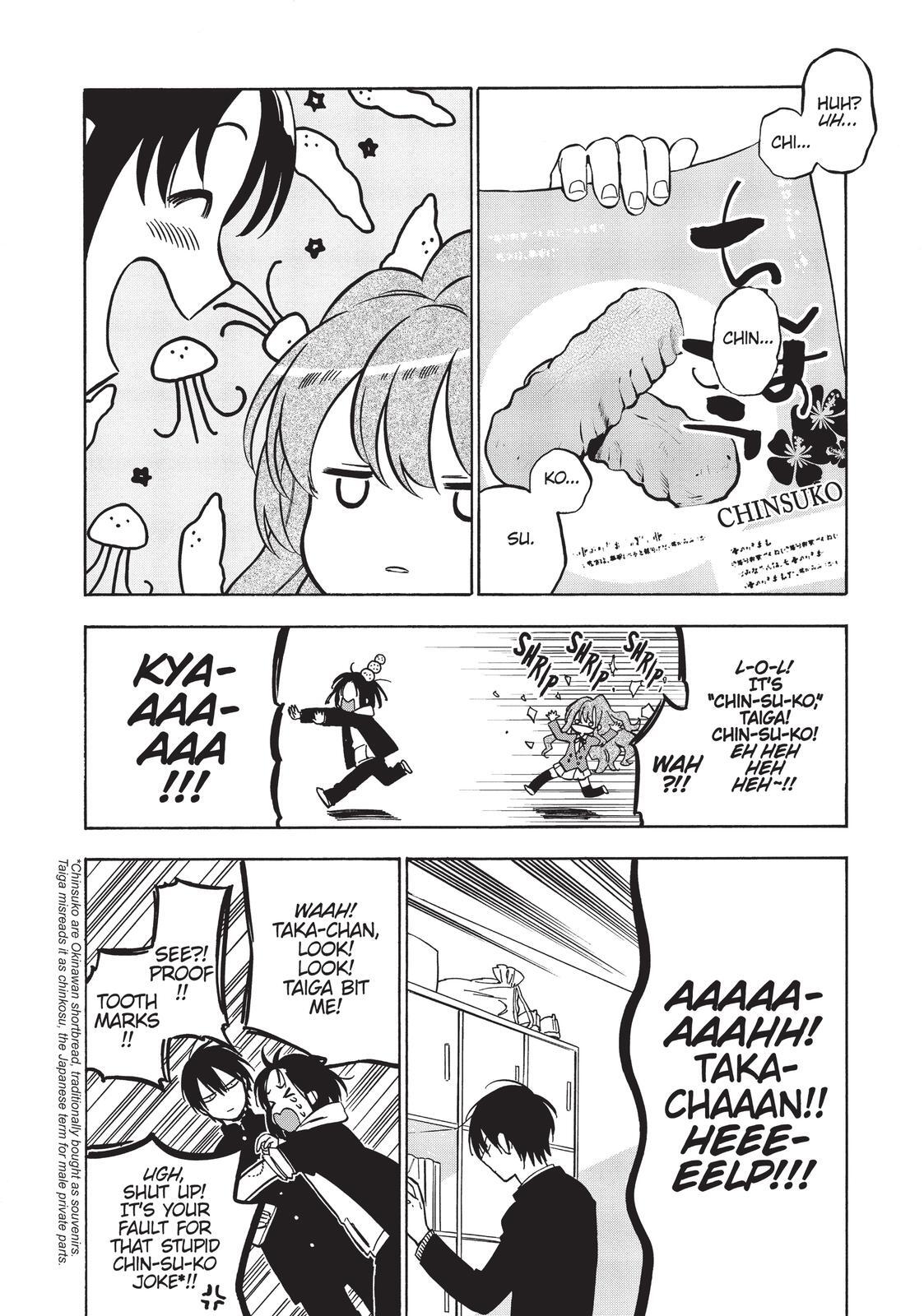 Read Toradora! Manga Online
