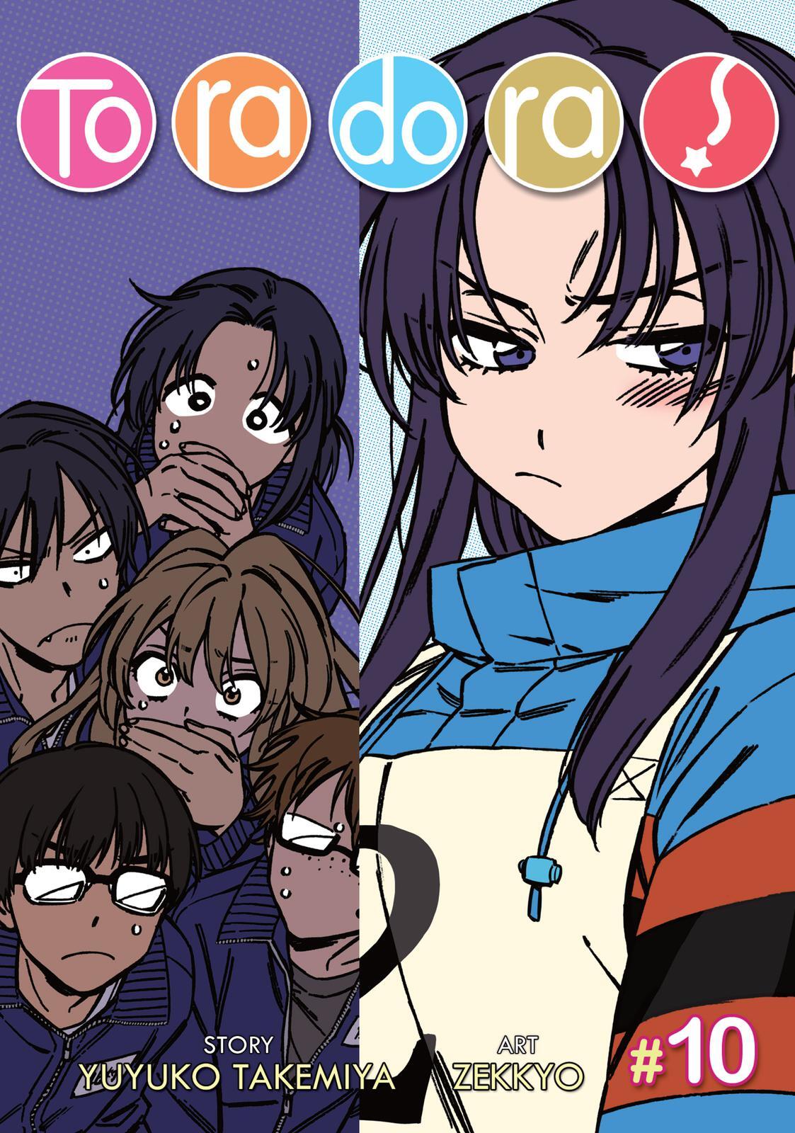 Read Toradora! Manga Online