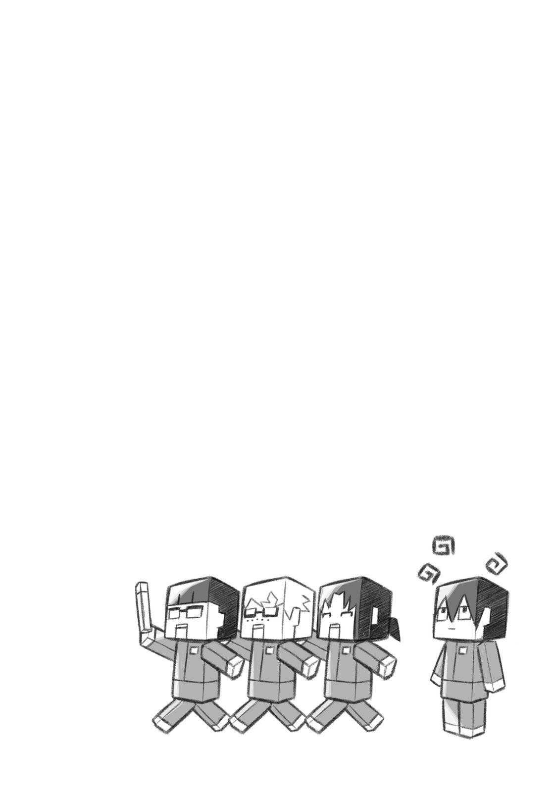 Read Toradora! Manga Online