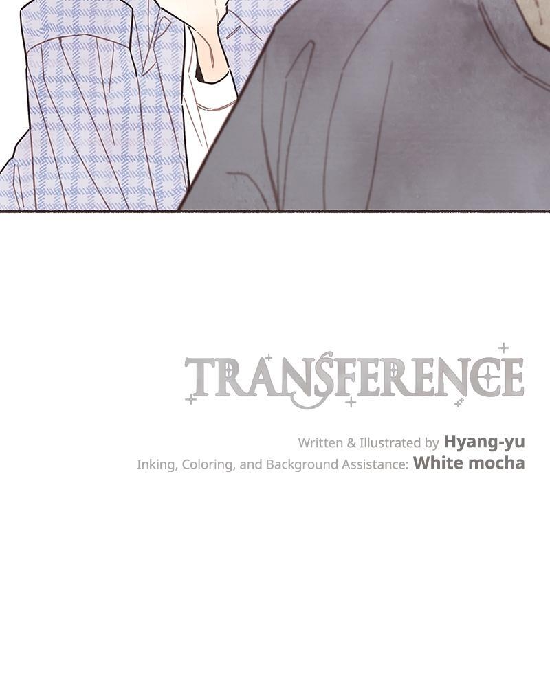 Read Transference Manga Online