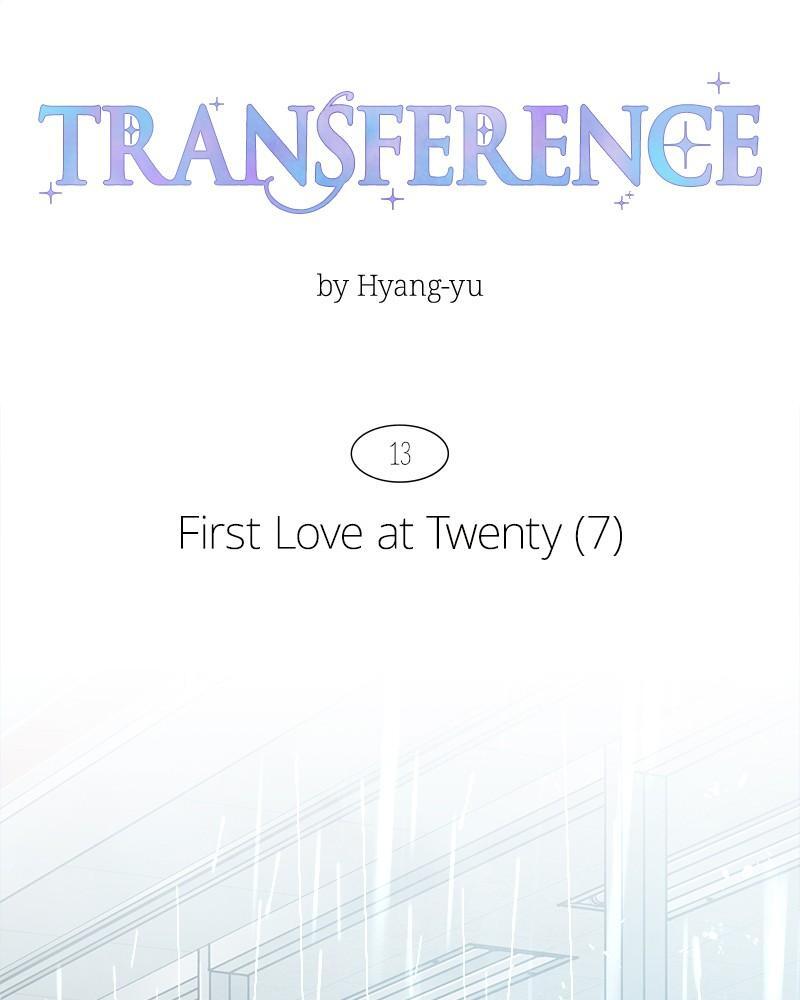 Read Transference Manga Online