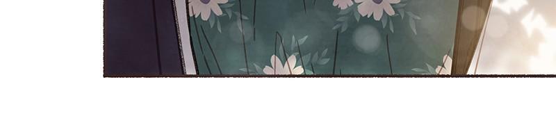 Read Transference Manga Online