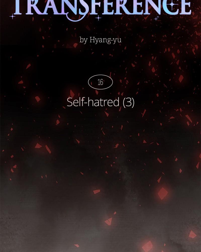 Read Transference Manga Online
