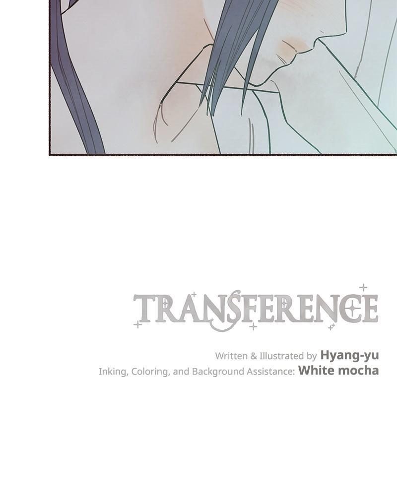 Read Transference Manga Online