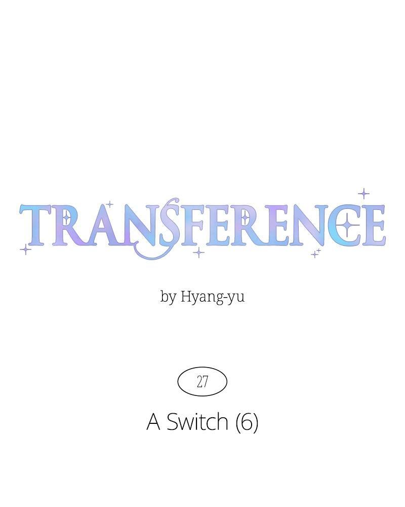 Read Transference Manga Online