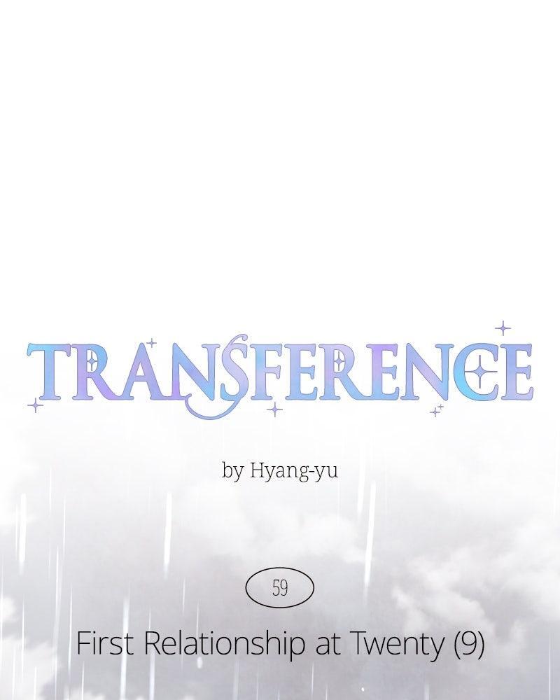Read Transference Manga Online