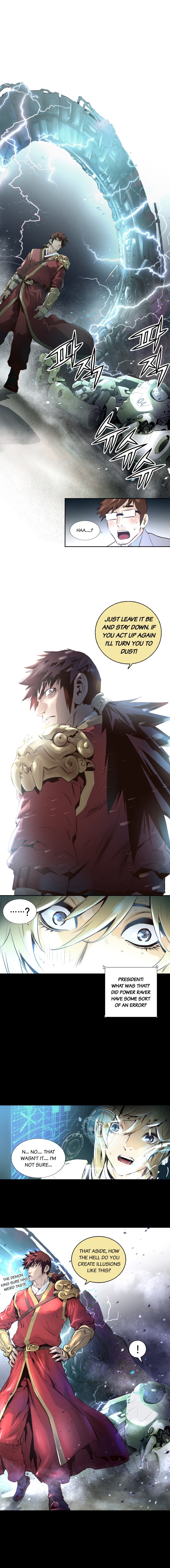 Read Trinity Wonder Manga Online