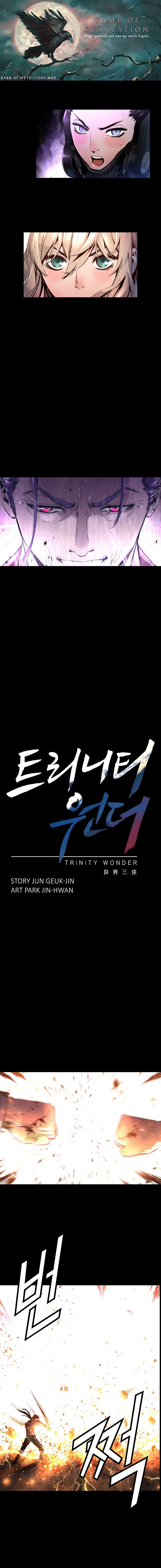 Read Trinity Wonder Manga Online