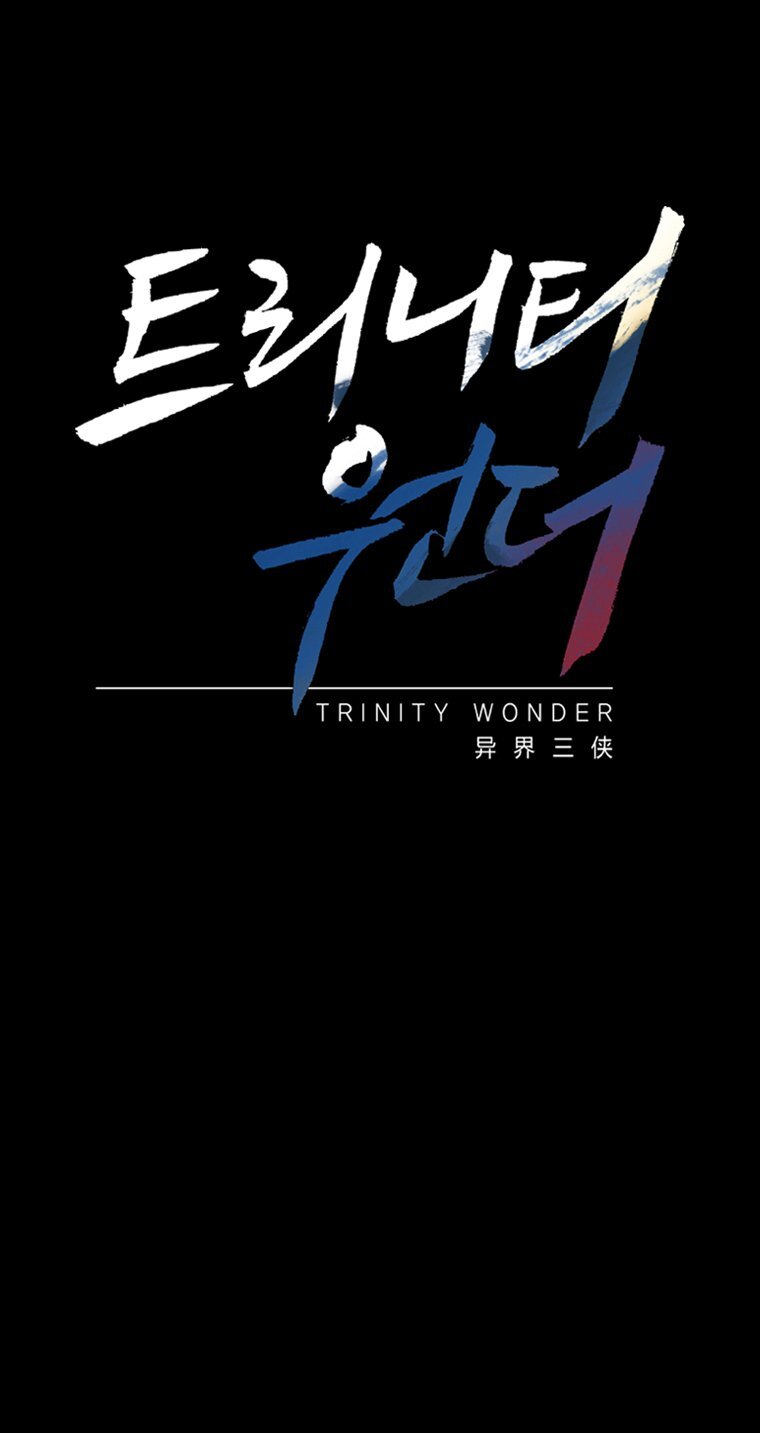 Read Trinity Wonder Manga Online