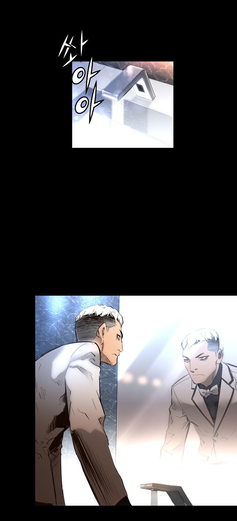 Read Trinity Wonder Manga Online