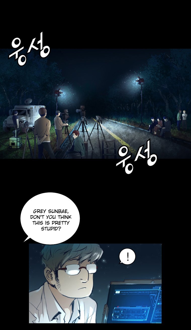 Read Trinity Wonder Manga Online