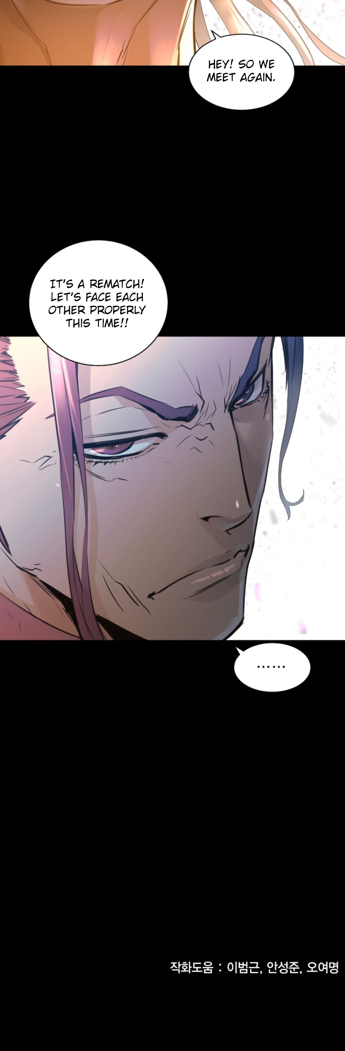 Read Trinity Wonder Manga Online
