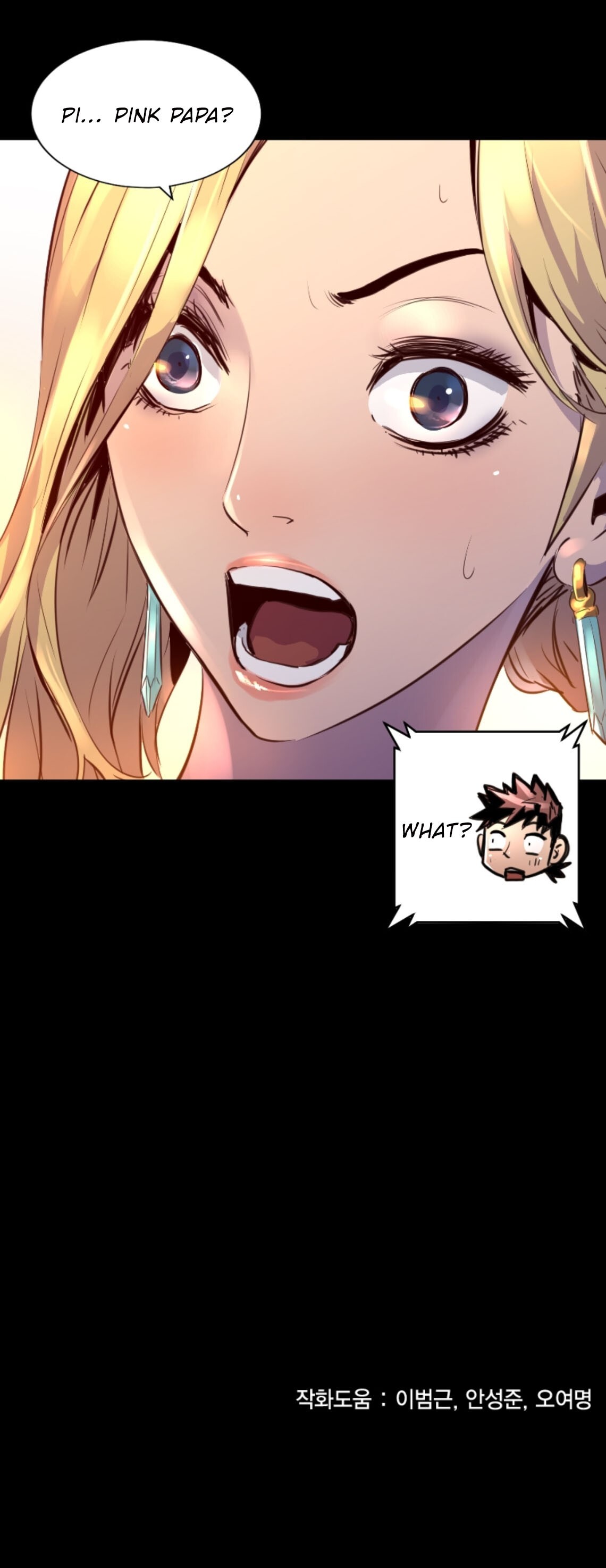 Read Trinity Wonder Manga Online